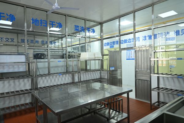 精細加工間