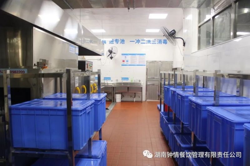 湖南鐘情餐飲管理有限責(zé)任公司,餐飲管理,鐘情餐飲管理,團(tuán)體膳食,大學(xué)食堂,學(xué)院食堂,學(xué)校餐飲 湖南鐘情餐飲管理有限責(zé)任公司,餐飲管理,鐘情餐飲管理,團(tuán)體膳食,大學(xué)食堂,學(xué)院食堂,學(xué)校餐飲