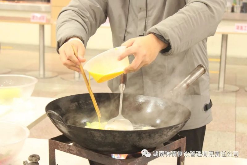 湖南鐘情餐飲管理有限責任公司,餐飲管理,鐘情餐飲管理,團體膳食,大學食堂,學院食堂,學校餐飲 湖南鐘情餐飲管理有限責任公司,餐飲管理,鐘情餐飲管理,團體膳食,大學食堂,學院食堂,學校餐飲